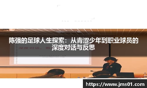 PG电子官方