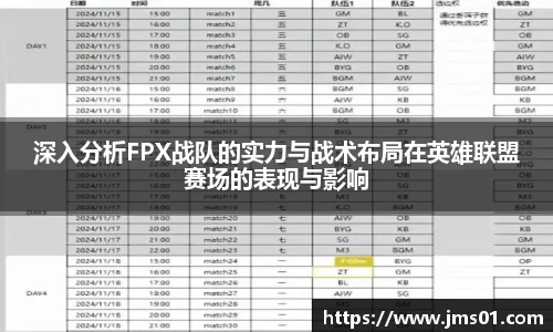 PG电子官方