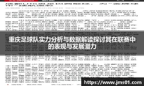 PG电子官方