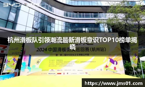 PG电子官方