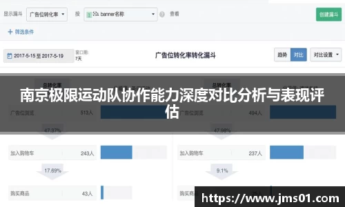 PG电子官方
