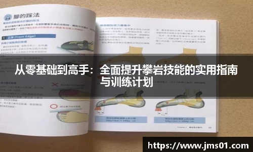 PG电子官方