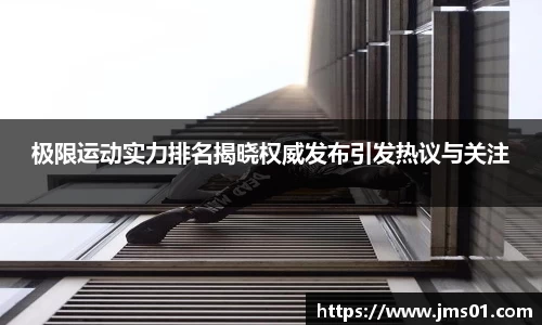 PG电子官方