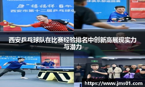PG电子官方
