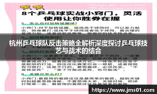PG电子官方