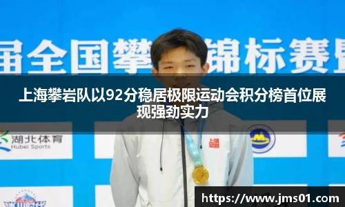 PG电子官方