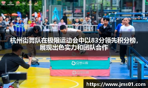 PG电子官方