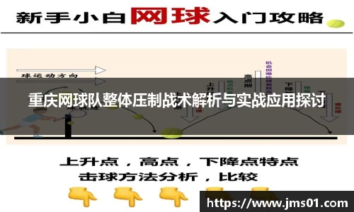 PG电子官方