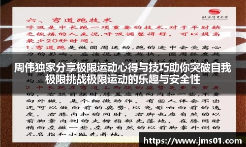 PG电子官方