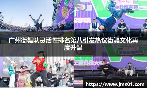 PG电子官方