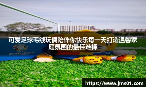 雷火竞技全球领先