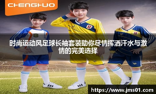 雷火竞技电竞赛事平台