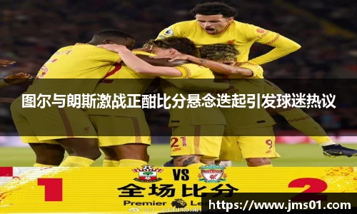 雷火竞技电竞赛事平台