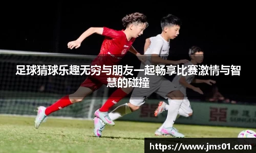 雷火竞技全球领先