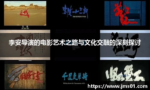 雷火竞技全球领先