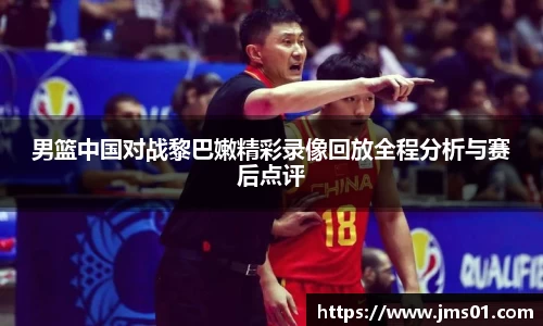 雷火竞技全球领先